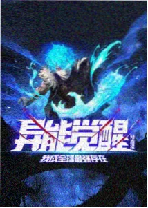 标本叶片四 动画线索