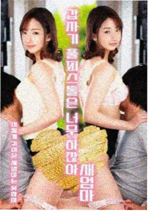 标本叶片六 多线线索