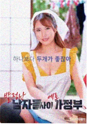 档案柜更新记录配图